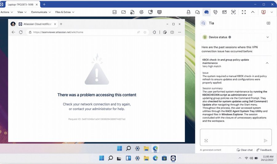 TeamViewer 원격 세션 화면 — 오류가 난 원격 PC 옆에서 AI 어시스턴트 Tia가 원인과 조치를 제안하는 패널